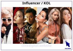 Influencer / KOL