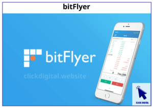 bitFlyer Exchange